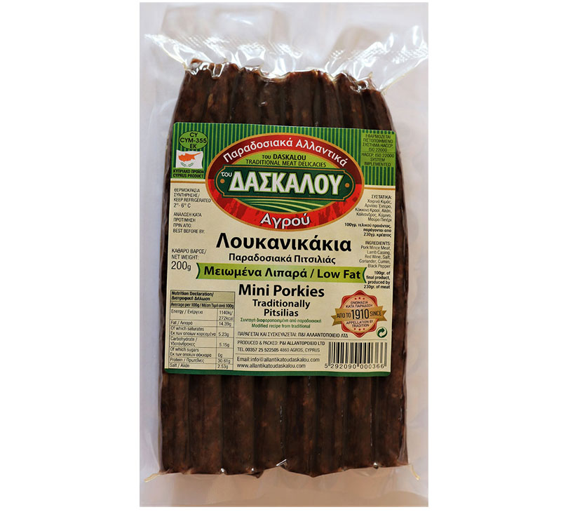 Mini Porkies, 200g