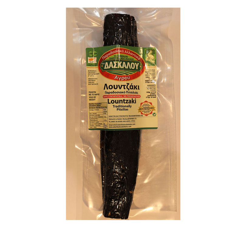 Lountzaki (per kg)