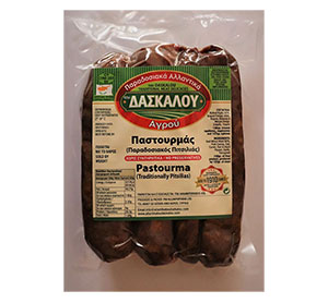Pastourma (per Kg)
