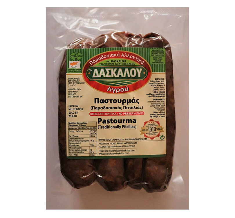 Pastourma (per Kg)
