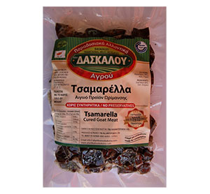 Tsamarella, 200g